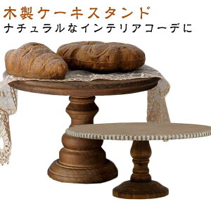 P[LX^h ؐ P[Lh[ 25cm M P[LM R|[gM VR a M P[LX^h rt C LhX^h fBXvC ANZT[g[ a At^k