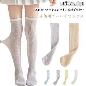 3g  nC\bNX LbY  ̎q j[nC\bNX  C \bNX bVnC\bNX GnC\bNX ʋC Ȃ  WjA  n Vv  