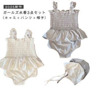 n 3_Zbg Zp[g XCEFA Xqt Vv xr[ L~\[ ̎q V t  ؍ C  v[ qǂ K[Y  Ԃ