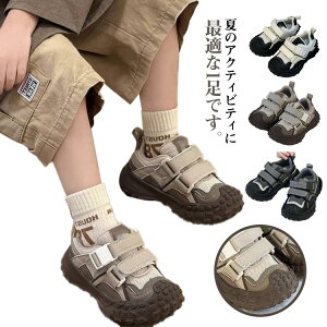 Xj[J[T_ LbY qC T_ q C X|[cT_  JWA j̎q ̎q ܐی ɂ ₷  JWA 傫TCY  C v[