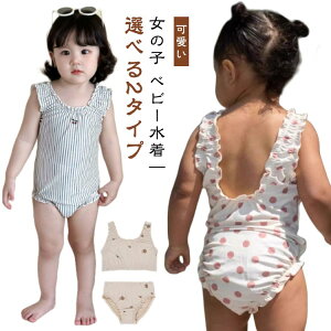 ̎q Zp[g LbY xr[ I[C  XgCv hbg  V XCEFA s[X  90 80  100 110 120 130 xr[ C v[