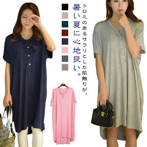 TVc  }^jeB Jbg\[ s[X `jbN OJ G O O t gbvX   ⊴ T Xgb` Ƃ  傫TCY gbvX   