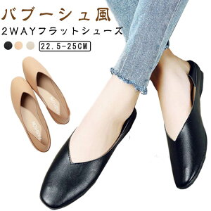 tbgV[Y pvX ɂȂ Ɠ߂ fB[X ؂ tbgV[Y 炭 XNGAgD y 2way oGV[Y  _炩 ₷ d ʋ 