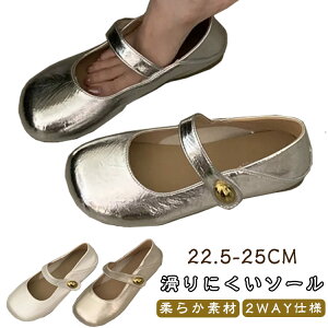 Ǝ [q[ Xgbv pvX 킢 tbgV[Y fB[X ₷ ɂȂ Ȃ Ɠ߂  2WAY  Xgbv w ʊw ʋ V[Y