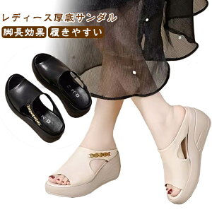  y T_ r  fB[X EFbW\[T_ r I[vgD  ₷ RtH[gT_ 22.5cm 23.0cm 23.5cm 24.0cm 24.5cm