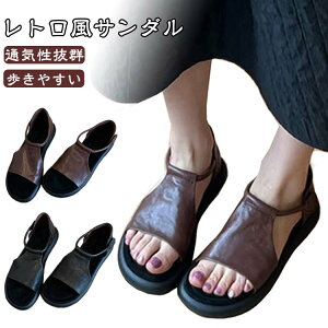 Xgbv fB[X g T_  tbgT_ ʊw ₷ ɂ ؂ RtH[gT_  lJWA ʋ  o s 