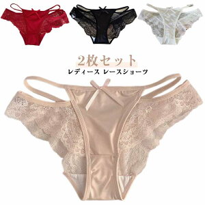 2Zbg ӂǂV[c peB ӂǂV[c V[c ʋC [CY TobN ӂǂpc  KV[c Ci[ 킢 [X  ZNV[ p