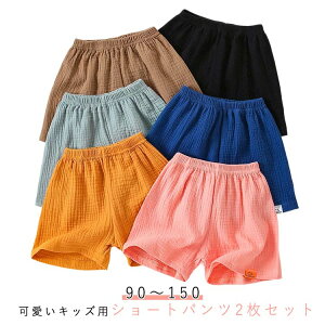 LbY[pc V[gpc  LbY q [EFA Zp  JWA 2Zbg n Vv  ĕ pc j̎q ̎q  ̌^Jo[ EGX