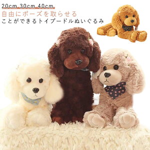 ʂ 20cm 30cm 40cm gCv[h  A |[Yς  {  gCv[ ybg ybgX ʂ̂ʂ ̂ʂ ^  ObY   