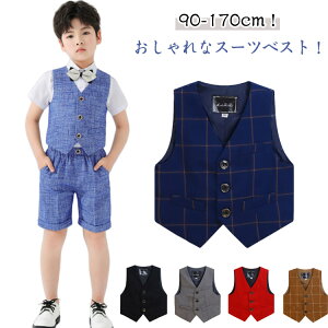 q LbYxXg XgCv j̎q xXg sAm\ tH[}X[cpxXg xXgPi X[cxXg  ǂ am \ t tH[}xXg w Ǝ 