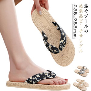 r[`T_ fB[X ԕ y gOT_ ₷ ~ tbg\[ y C ɂȂ W[p ^Ep p Sn  킢 y ~ 