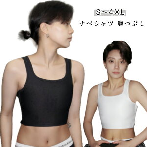 ixVc Ԃ Ci[ X|[cu ^Ngbv RXv XCEFA j oXg␳ tbgɂ m[X[u X|[cu hȂ WjA 傫TCY Xg