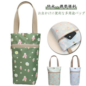 ybg{gJo[ P[X P |[`  Jo[ h ybg{gJo[ 񂰃obO X[vW[[  P[X y 킢 ^ѕ֗ o ʋ