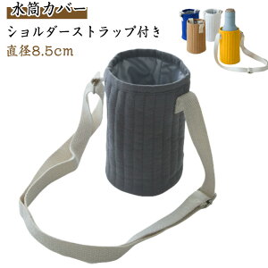ʉ qp Jo[ qp 500ml 600mlLeBOn ybg{gz_[ V_[Xgbvt {gP[X ΂ߊ| | 400ml o ʊw R ؍ Vv