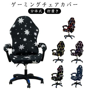 A[Xgt ]֎qJo[ t@Xi[t CXJo[ Q[~O`FA Q[~O`FA ItBX`FAJo[ ֎qJo[ Jo[ Iu Lkf Xgb` h~ 􂦂