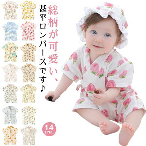 a oYj q K[[f Ԃ xr[rp[X  p[X  pW} rI[ ̎q xr[ j̎q V {Q xr[rp[X މ@ v