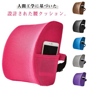 ֎qNbV w lԍHw  ֎qp wNbV ᔽ T|[g wăNbV NbV V[gNbV p ɑ΍ wNbV  NbV 