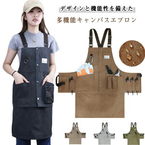 [NGv O Gv AEghAGv h LoX v Y fB[X Lv     K[fjO DIY BBQ W[ jp l t[TCY 
