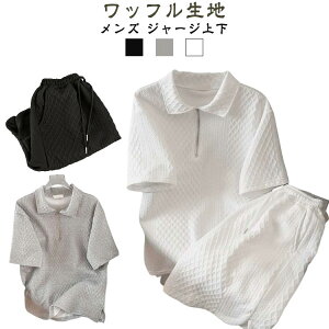 bt ^ Vv  t ZbgAbv tVc |Vc n[tpc ㉺Zbg  V[gpc n bt g[jOEFA [EFA  JW