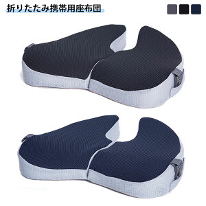 gэzc ܂肽 ᔽ gуNbV NbV K gэzc gїp ϐ d s@ g |[^u Lv ItBX OCxg RT[g