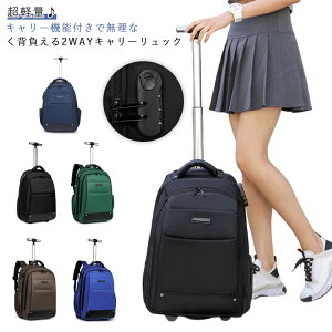 L[obO 2way rWlXobO rWlXbN e LX^[t \tgX[cP[X \tgL[obO ΂ v  bNTbN Cws A Y fB[X