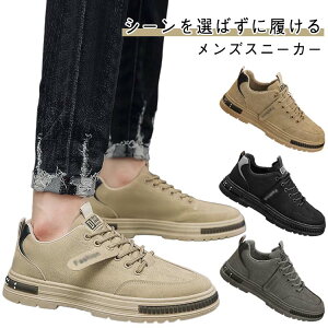 Xj[J[ Y ƌC C ₷ JWA  IV amC JWAV[Y ₷ ~ 傫TCY 30 40 50 ʋ Z ʊw l j [Jbg 