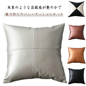 NbV  45×45 ` k tANbV n Vv  U[ \t@[NbV wăNbVJo[ t@Xi[J PUU[ tFCNU[ 