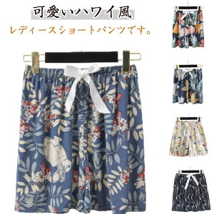 V[gpc fB[X n[tpc ԕ [pc  Zp [EGA   X|[cEFA nC 킢 T[tpc  ̌^Jo[   