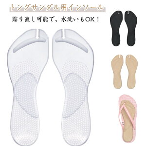 T_C\[ ~ T_~ ~ gOC\[ ~ C\[ jp NbV pbh gOT_  C\h 4Zbg Sy fB[X 