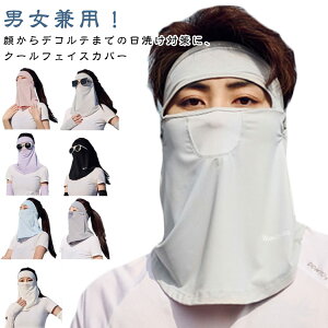 tFCXJo[ UVJbg ⊴ uv UV}XN ܂ O 2Zbg fB[X Y Ă΍ ObY  ejX X|[c}XN jO ꂵȂ Ăh~ OJbg ej