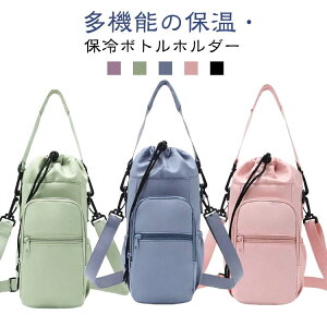 Jo[ V_[ |Pbgt 2way [ ΂߂ z_[ P[X ybg{gz_[ e n Vv  JWA ۉ P[X V_[obO 