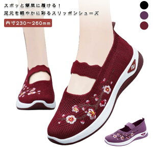 Xb| fB[X i[XV[Y bVXb| EH[LOV[Y Xj[J[ X|[cV[Y h? 傫TCY JWAV[Y y ʋC C ₷ b wl