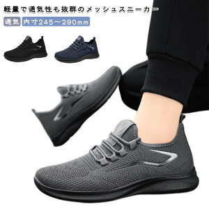 Xj[J[ Y AEghAV[Y bV ʋC ^C y oRC jOV[Y EH[LOV[Y WMOV[Y t ʊw ʋC RtH[gV[Y _炩 y