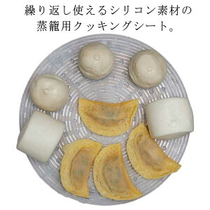 V[g ZC V[g p VR ZCp p}bg 2Zbg VR@􂦂@JԂgp a22cm 25cm 28cm 31.5cm 33cm v Lb`pi Lb`}bg ֗ObY 