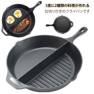 [^ dؕt tCp d؂t ٓ Z H KXΉ tCp IHΉ EBi[ ٓ   u Ă ύ AEghA S I[u O   BBQ L