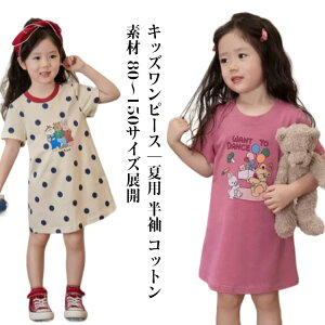  LbY ̎q s[X s[X s vg s[X K[Y ȑf _炩  hbg [EFA JWA WjA q ł t 