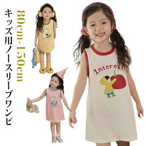 LbY  ʋC ̎q m[X[us[X [EFA ^Ns[X ڐG⊴  JWA q 킢 TVcs[X  qǂ K[Y o