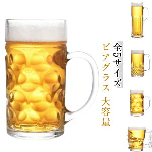 rAOX j  җj ސEj AEj ij JƏj j 蕨 Mtg 2Zbg e  e a v[g  r[WbL 500ML 520ML 570ML 630ML 1300M