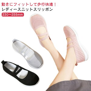 y Xj[J[ fB[X bVXj[J[ bVXb| V[Y Xb| 킢 ₷ C bV Ȃ  NbV\[ ɂ Vv ʋC