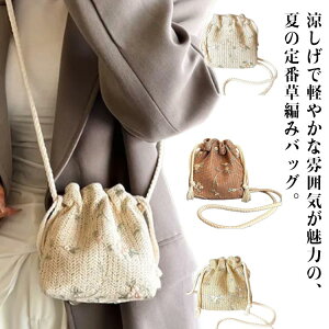 obO  l V_[obO ВobO ΂߂ obO T}[obN   ~jobO ߃obN ][g r[` C o q