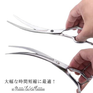 ybgpg~O nT~ Ȃn ^ ㉺p J[uVU[ ybgp͂ Lep ybgpg~O  J[u ƒł