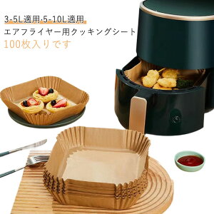 5-10LKp lp` 3-5LKp NbLOV[g GAtC[p GAtC[p 100 GAtC[p XNGA^  h VՂ~ 220ϔM g P[L َq g