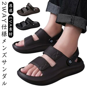  r[`T_ 2WAY ėp EVAf y  Y Xbp RtH[gT_ ؂ ₷ ₷ T_ O ɂ j amp