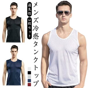 ڐG⊴ ^Ngbv 3Zbg ؃g Ci[Vc m[X[u  ^Ngbv  X|[c g[jOEFA z bV ʋC ACXVN  jp A_[V