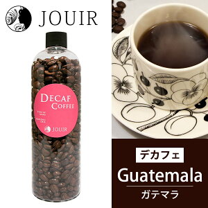 yyjc ܂ƂߔzKe}(fJtF R[q[ Decaf JtFCX)ij{g