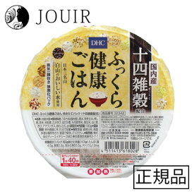 楽天市場 訳あり ご飯パック 米 雑穀 食品の通販