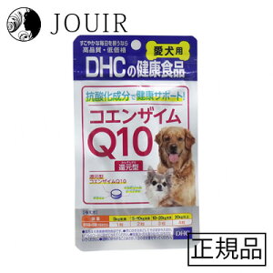 yyjc ܂ƂߔzDHC p RGUCQ10Ҍ^ 60