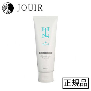 【土日祝も営業 まとめ買いがお得】HIN アクネスラボ クレイパック 120g