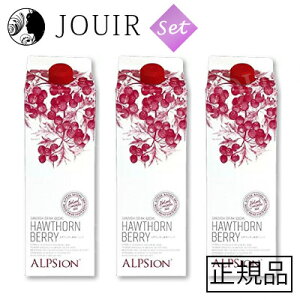 yyjc ܂Ƃߔz3{Zbg t[cn[u 񂴂(ߗp)1000ml TUV BIOn[uTUV