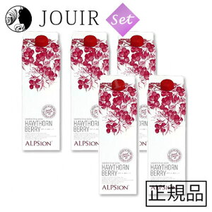 yyjc ܂Ƃߔz5{Zbg t[cn[u 񂴂(ߗp)1000ml TUV BIOn[uTUV